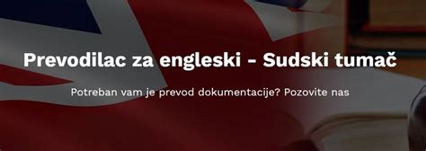 prevod engleski srpski jezik|Prevodilačka Agencija Beograd: Lako i Brzo do。